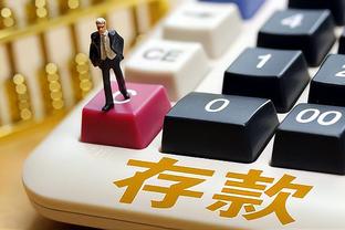 开云棋牌网页版登录入口截图1